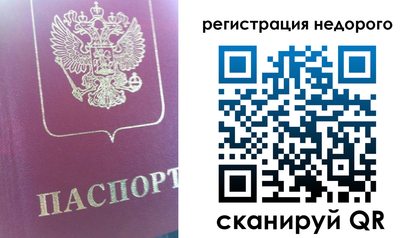 форма 3 в Дигоре